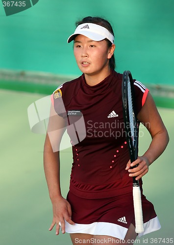 Image of Shuai Peng at the Qatar Open 2008