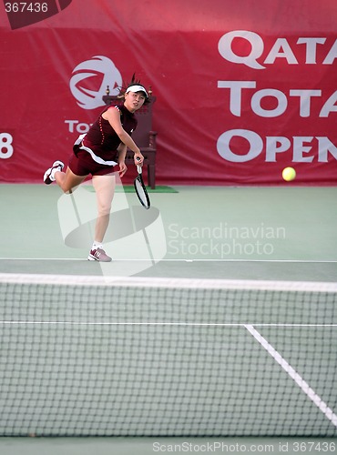 Image of Shuai Peng in action in Doha, 2008