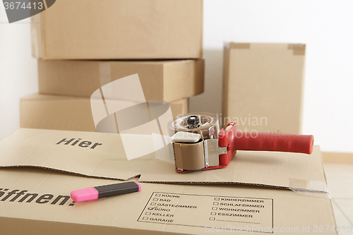 Image of cardboard package