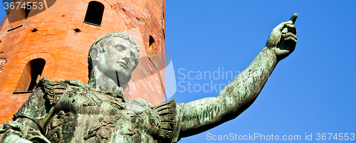 Image of The leader: Cesare Augustus - Emperor