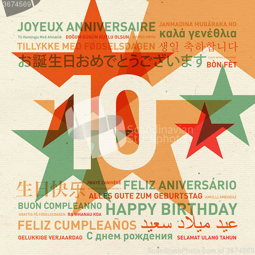 Image of 10th anniversary happy birthday card from the world