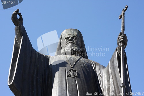 Image of Archbishop Damaskinos 1891-1949