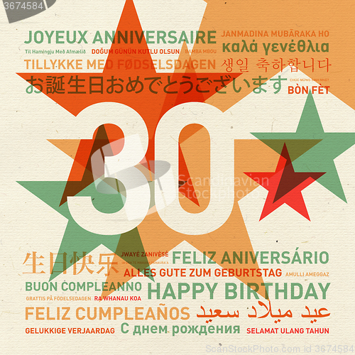 Image of 30th anniversary happy birthday card from the world