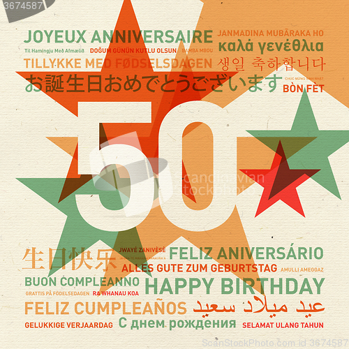 Image of 50th anniversary happy birthday card from the world