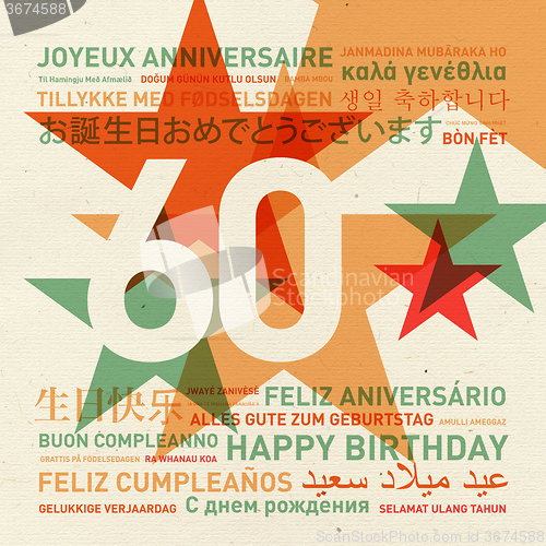 Image of 60th anniversary happy birthday card from the world