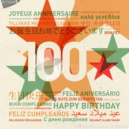 Image of 100th anniversary happy birthday card from the world