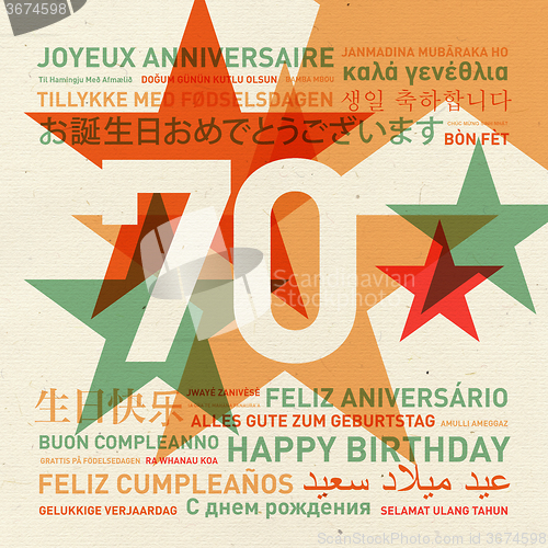 Image of 70th anniversary happy birthday card from the world