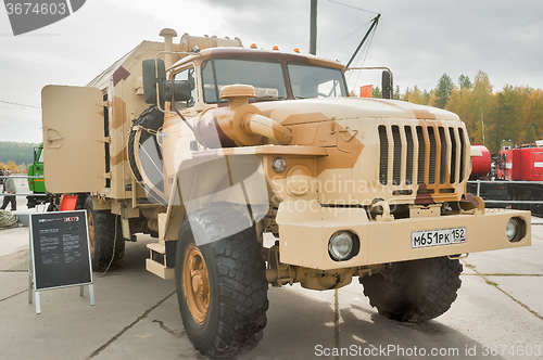 Image of Checkout vehicle 1I37E on exhibition. Russia