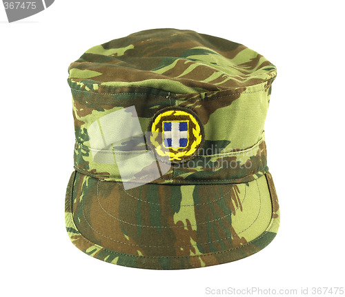 Image of Greek Army Cap