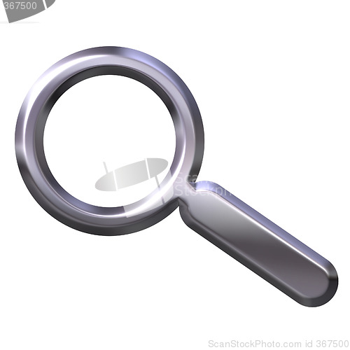 Image of Silver Magnifying Glass