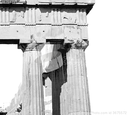 Image of  athens in greece the old architecture and historical place part