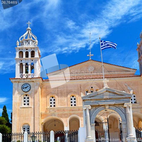 Image of in paros cyclades greece old  architecture and greek  village th