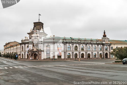 Image of National Museum of Republic of Tatarstan. Kazan