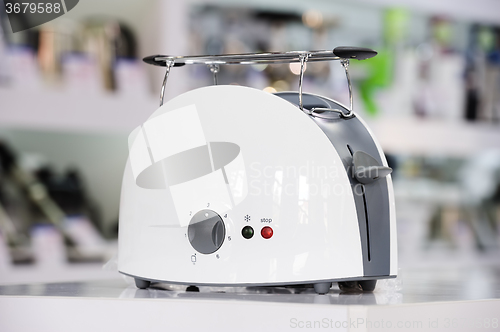 Image of Shiny white toaster