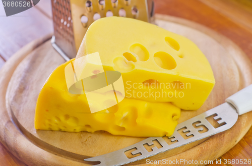 Image of cheese