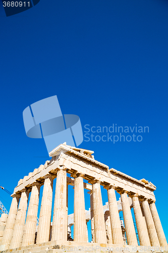 Image of athens  acropolis and  historical    in   place 