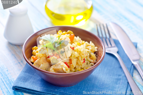 Image of rice with meat and vegetables