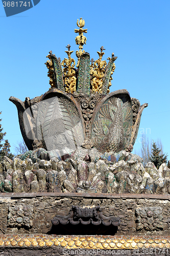 Image of Fountain stone flower 