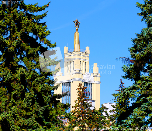 Image of The Ukraine pavilion  