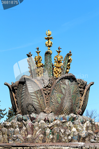 Image of Fountain stone flower 