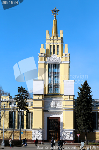 Image of The Ukraine pavilion  