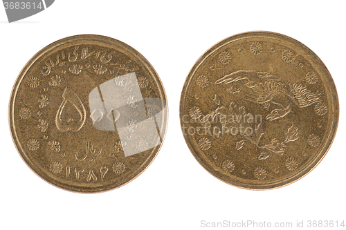 Image of Iran coin