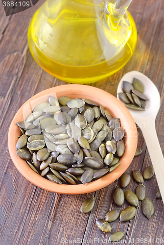 Image of pumpkin seed