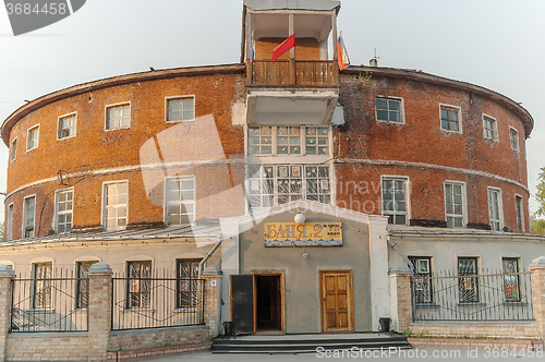 Image of Building of a round city bath in Tyumen. Russia