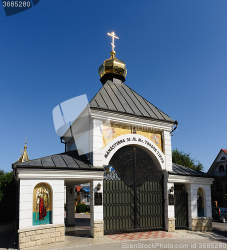 Image of Sf Teodor Tiron Monastery gates 