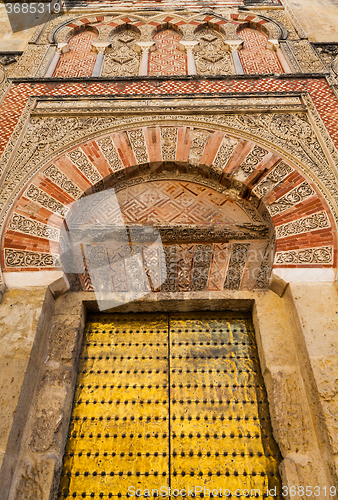 Image of Arabic Door