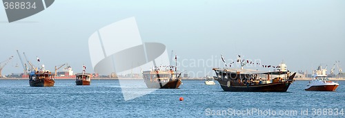 Image of Dhow Parade