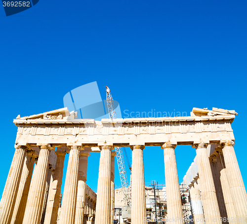 Image of athens  acropolis and  historical    in greece the old architect