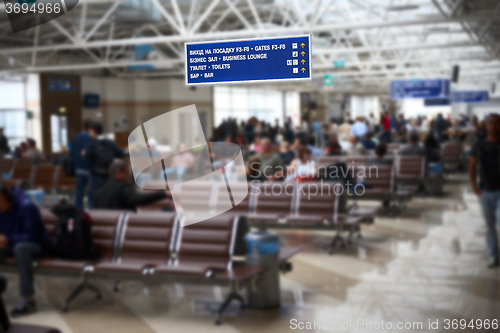 Image of Hall of the airport