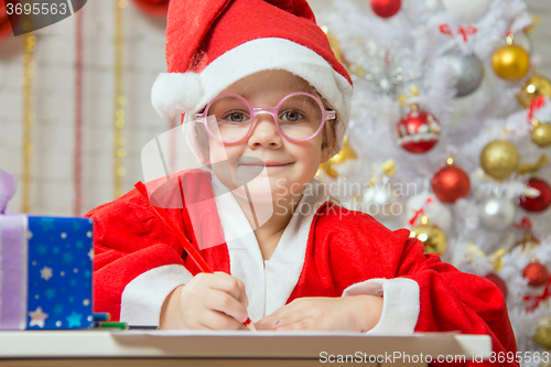 Image of The girl looked into the frame drawing Gift card as a gift for Christmas