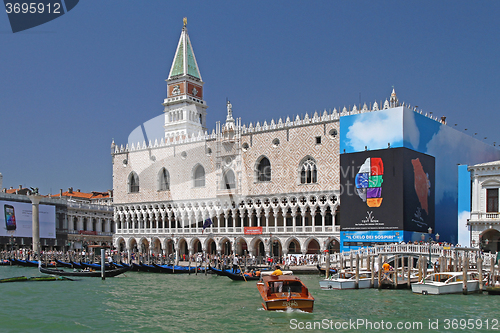 Image of Palazzo Ducale