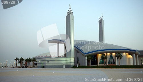 Image of Sports mosque dusk