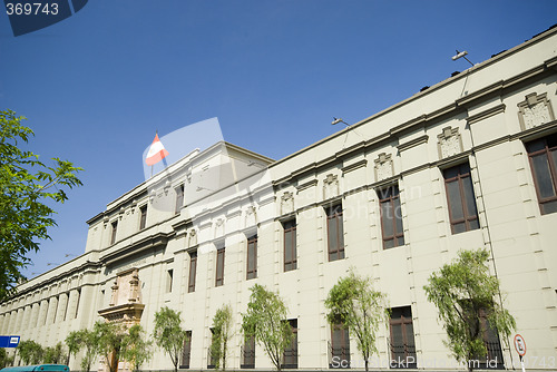 Image of national libray lima peru