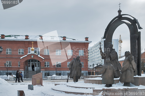 Image of Monument to Filofey in Tyumen. Russia