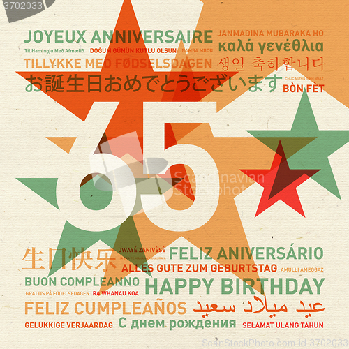 Image of 65th anniversary happy birthday card from the world