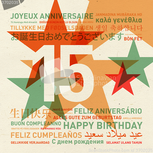 Image of 15th anniversary happy birthday card from the world