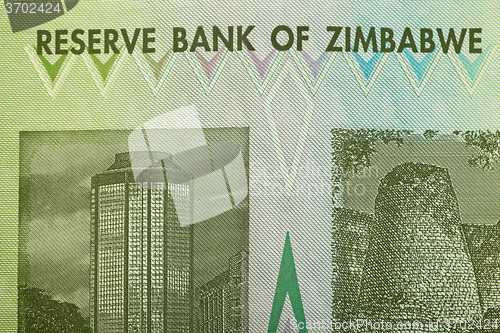 Image of Zimbabwe twenty billion dollars banknote