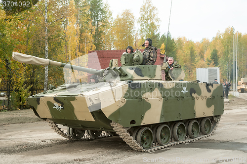 Image of Airborne tracked armoured vehicle BMD-4M