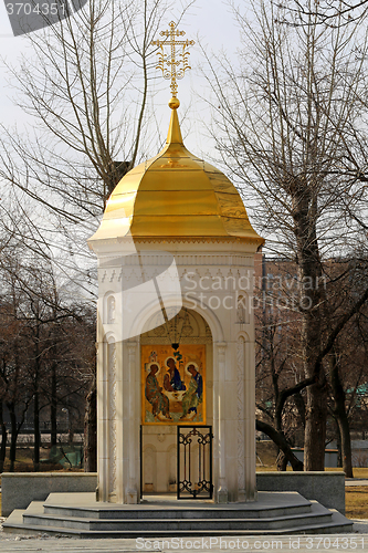 Image of Orthodox Church of the Moscow 