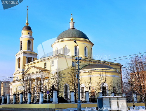 Image of Orthodox Church of the Moscow 