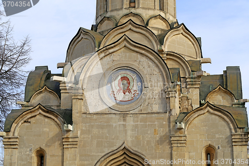 Image of Orthodox Church of the Moscow 