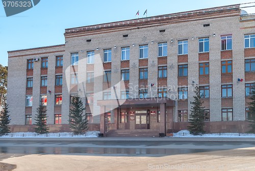 Image of Zavodoukovsk city administration. Russia