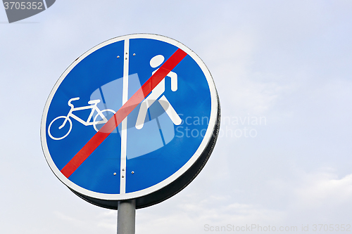 Image of Prohibitory sign for pedestrians and cyclists