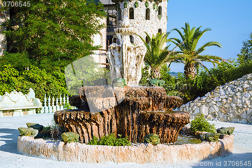 Image of Fountain