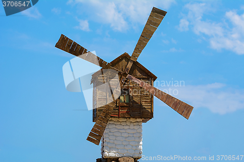 Image of Windmill