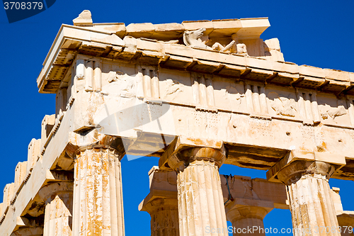 Image of historical     in greece   and historical place parthenon